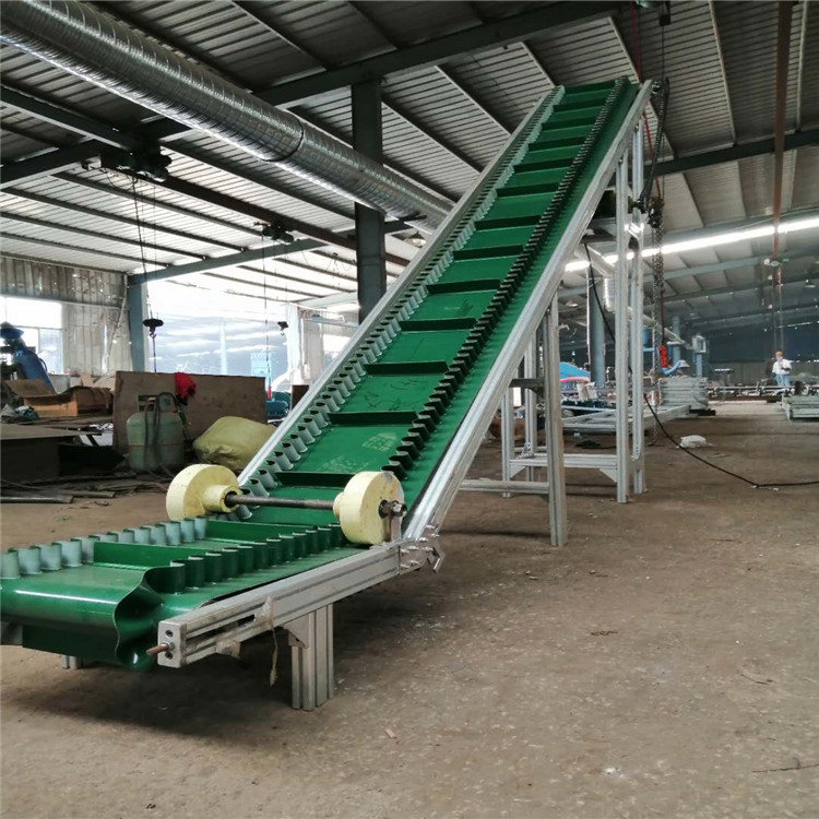 徐州Z型裙邊皮帶輸送機